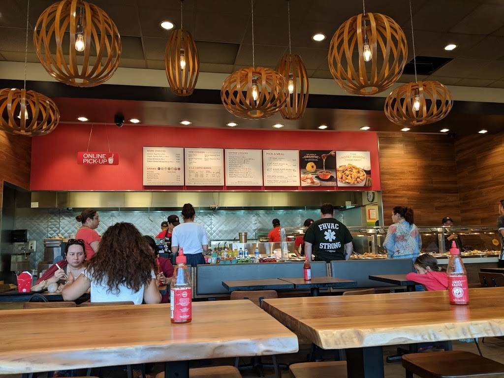 Panda Express | restaurant | 90-04 Metropolitan Ave, Forest Hills, NY 11375, USA | 7189970262 OR +1 718-997-0262