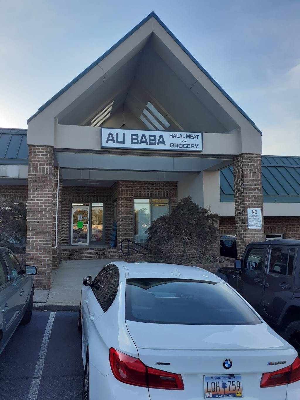 Ali Baba Halal Meat & Grocery | restaurant | 620 Howell Rd # 4, Greenville, SC 29615, USA | 8645090209 OR +1 864-509-0209