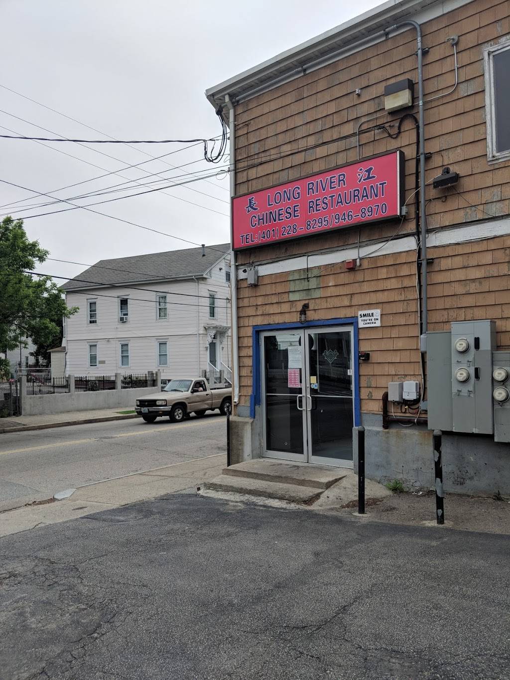 Long River Chinese Restaurant | restaurant | 433 Plainfield St, Providence, RI 02909, USA | 4012288295 OR +1 401-228-8295