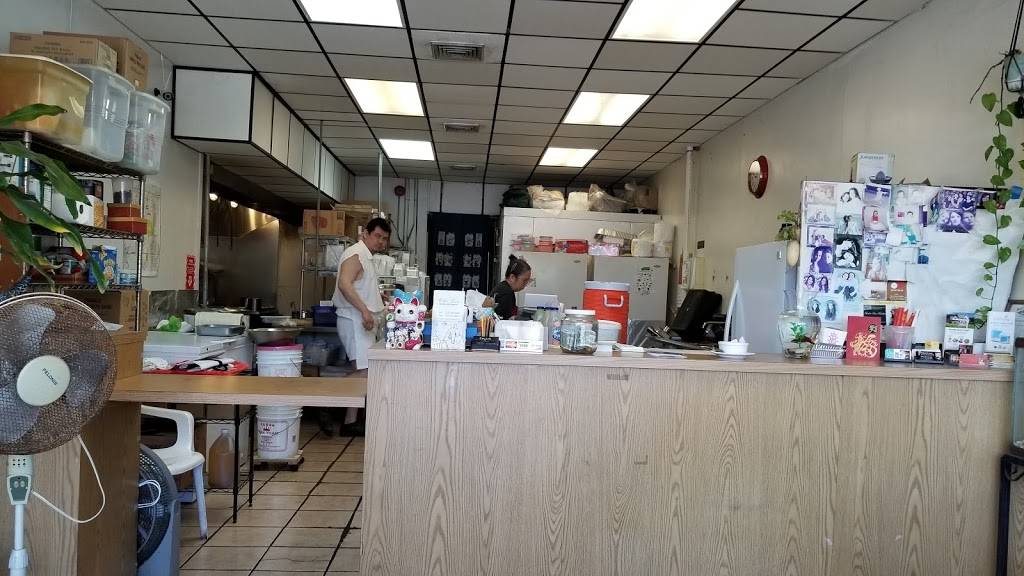 Chi Lin Restaurant | restaurant | 2137 N Courtenay Pkwy # 35, Merritt Island, FL 32953, USA | 3214536400 OR +1 321-453-6400