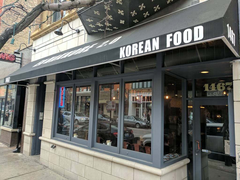 En Hakkore Sushi Burrito & Poke Bowl | restaurant | 1467 N Milwaukee Ave, Chicago, IL 60622, USA | 7732785959 OR +1 773-278-5959