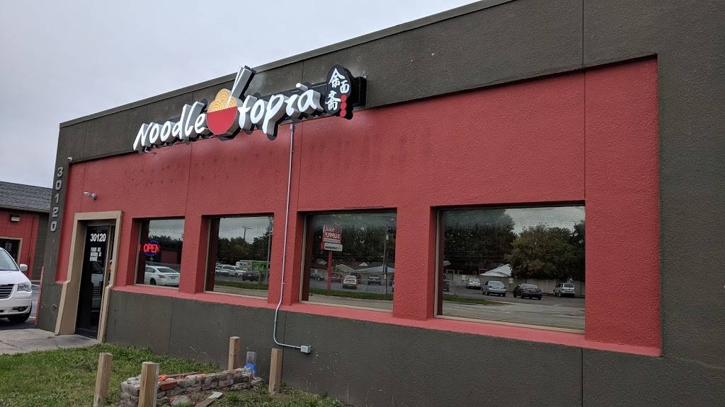 Noodle Topia | restaurant | 30120-30140, John R Rd, Madison Heights, MI 48071, USA | 2485914092 OR +1 248-591-4092