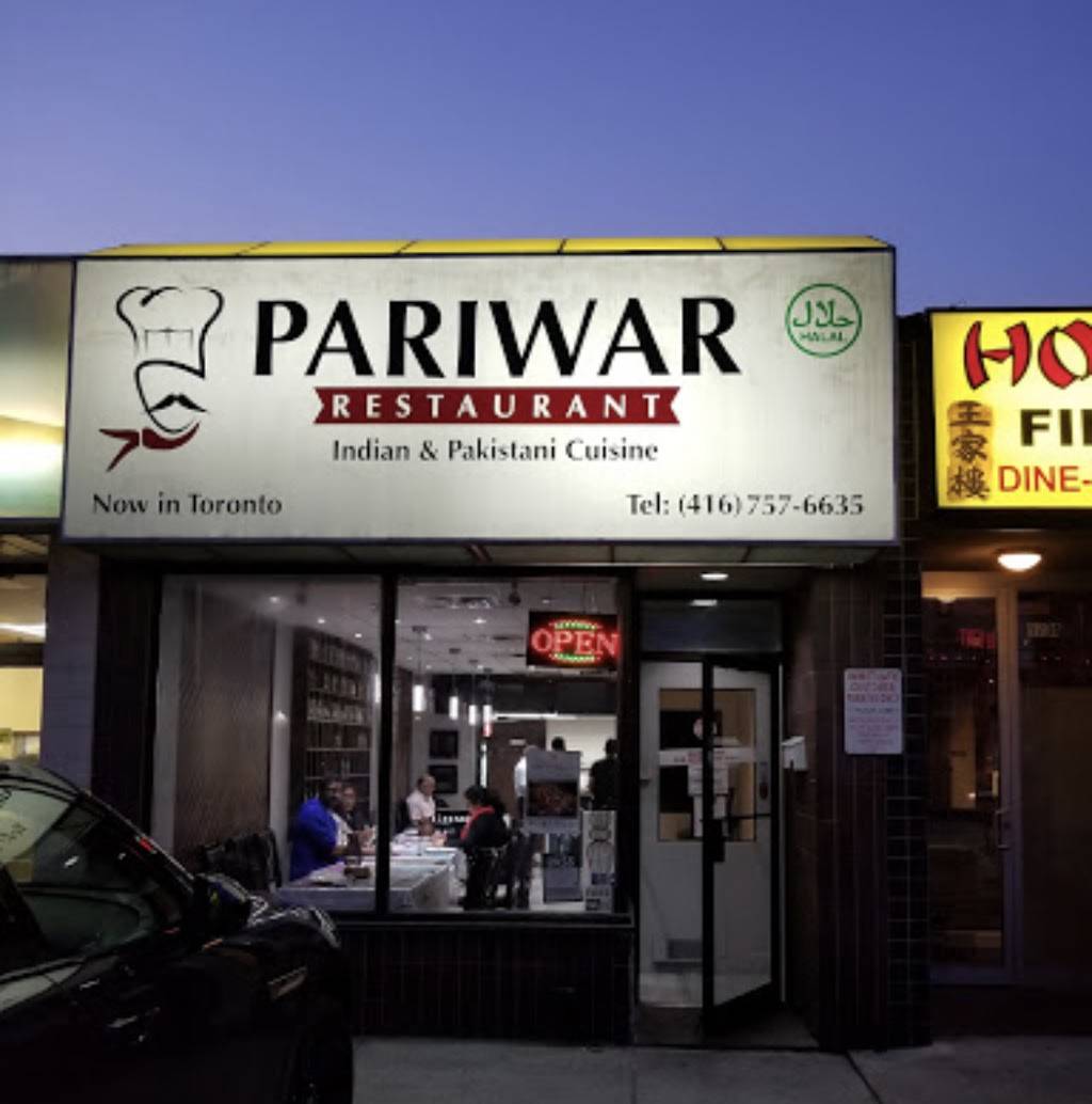 Pariwar Restaurant | restaurant | 1732 Lawrence Ave E, Scarborough, ON M1R 2Y2, Canada | 4167576635 OR +1 416-757-6635