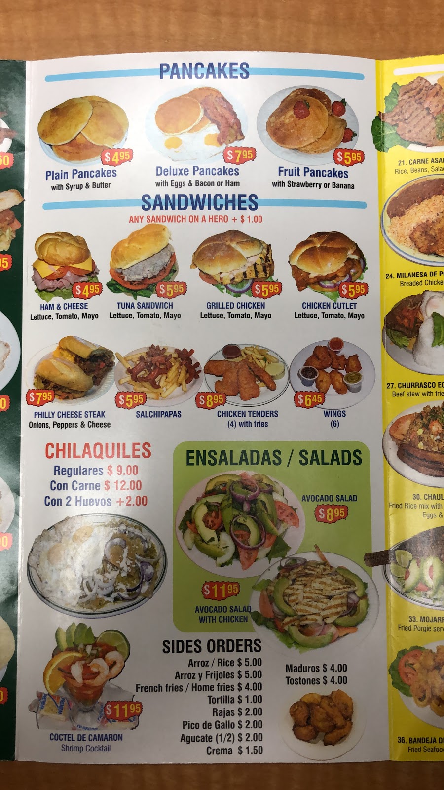 Sin Fronteras Restaurant | restaurant | 3913 13th Ave, Brooklyn, NY 11218, USA | 7184350359 OR +1 718-435-0359