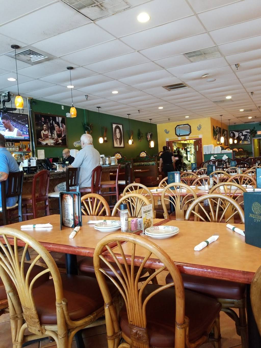 Azteca D Oro | restaurant | 1960 FL-44, New Smyrna Beach, FL 32168, USA | 3864275550 OR +1 386-427-5550