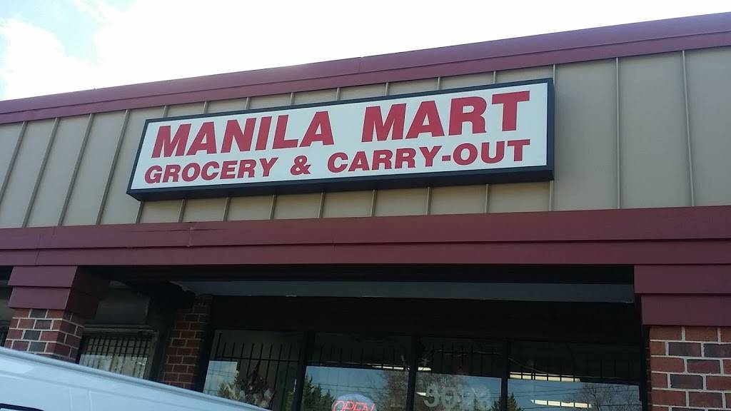 Manila Mart | restaurant | 5023 Garrett Ave, Beltsville, MD 20705, USA | 3019310086 OR +1 301-931-0086