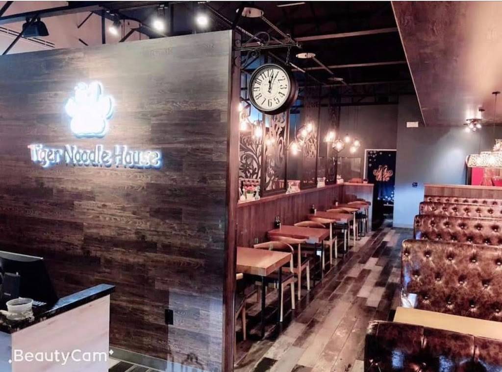Tiger Noodle House | restaurant | 2424 Rice Boulevard suite A, Houston, TX 77005, USA | 2819744507 OR +1 281-974-4507