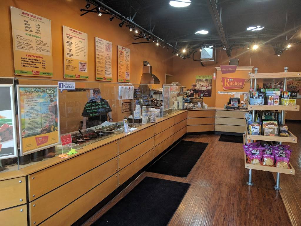 Kitchen | restaurant | 1249 Woodmere Ave # B, Traverse City, MI 49686, USA | 2319478646 OR +1 231-947-8646