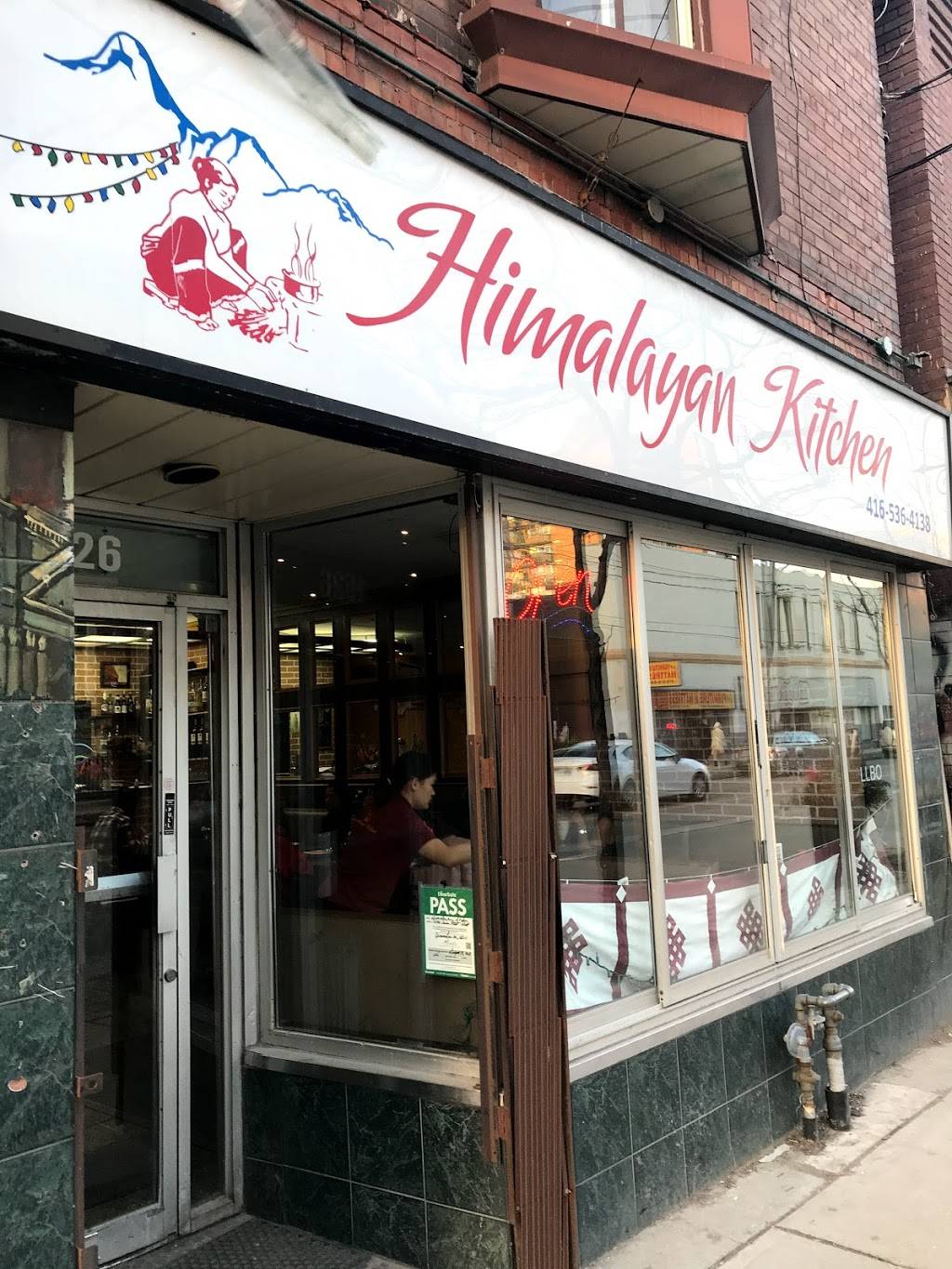 Himalayan Kitchen | restaurant | 1526 Queen St W, Toronto, ON M6R 1A4, Canada | 4165364138 OR +1 416-536-4138