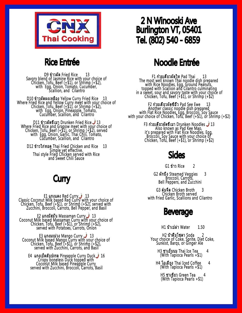 CNX Thai Cooking | restaurant | 2 N Winooski Ave, Burlington, VT 05401, USA | 8025408145 OR +1 802-540-8145