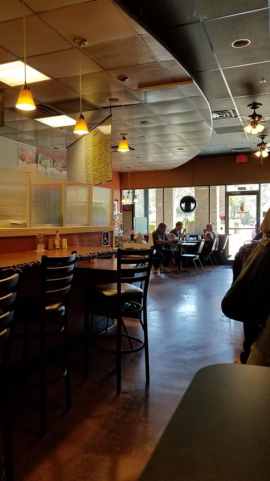 Flaming Burrito Grill | restaurant | 2530 Bell Rd, Auburn, CA 95603, USA | 5308895641 OR +1 530-889-5641