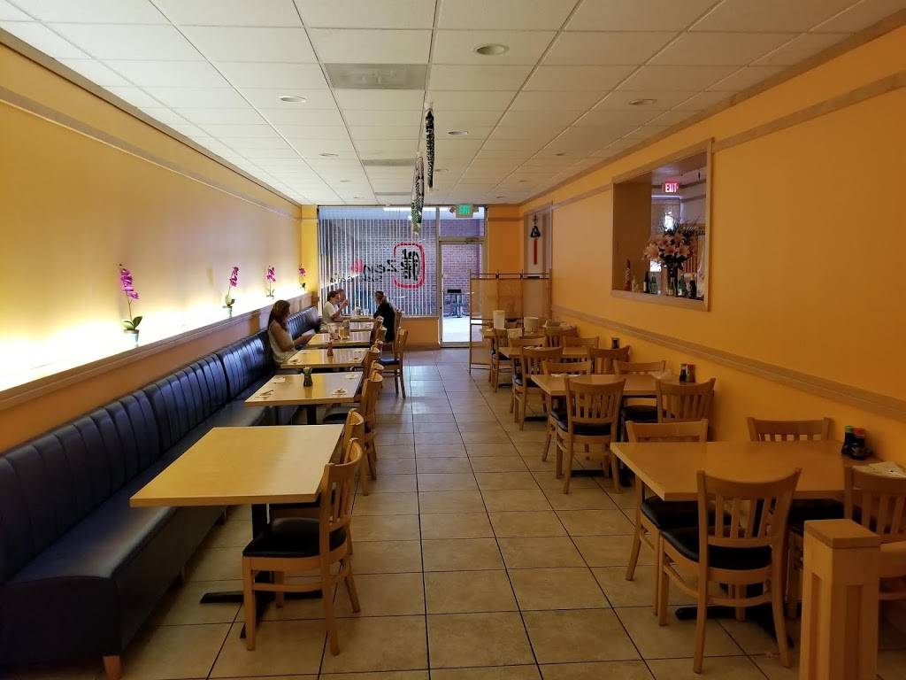 Zen 16 Sushi Cafe | restaurant | 533 Baltimore Pike, Bel Air, MD 21014, USA | 4108365999 OR +1 410-836-5999