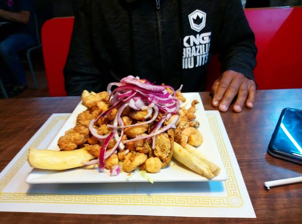 La Granja | restaurant | 4810 S State Rd 7, Fort Lauderdale, FL 33314, USA | 9543218667 OR +1 954-321-8667