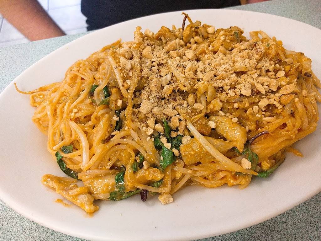 Saigon Noodle House | restaurant | 45-1151 Kamehameha Hwy D, Kaneohe, HI 96744, USA | 8082356107 OR +1 808-235-6107