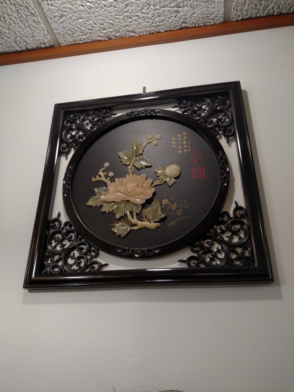 Sams Chinese Kitchen | restaurant | 104 Central Ave E, Clarion, IA 50525, USA | 5155322989 OR +1 515-532-2989