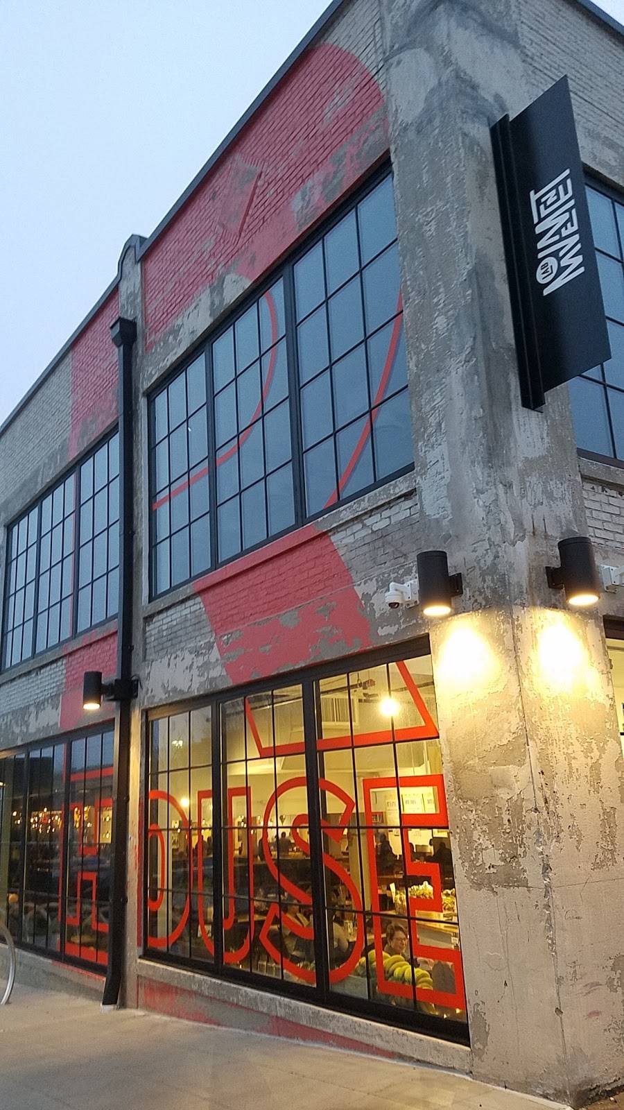 R. House | restaurant | 301 W 29th St, Baltimore, MD 21211, USA | 4433473570 OR +1 443-347-3570