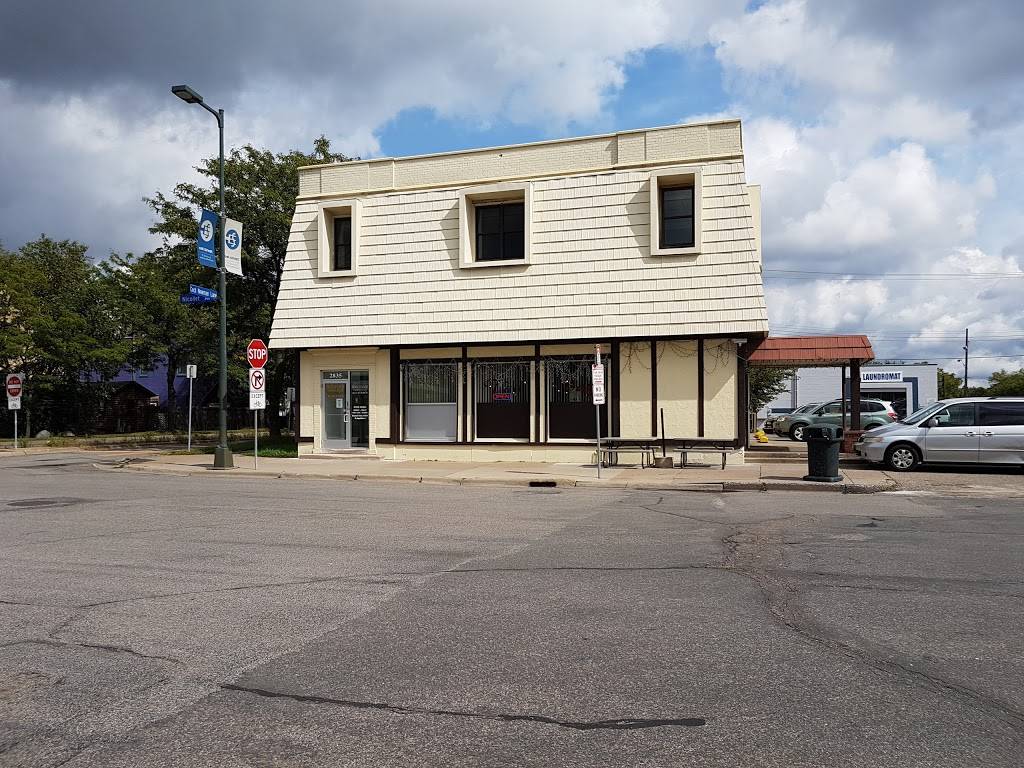 Pho Tau Bay | restaurant | 2837 Nicollet Ave, Minneapolis, MN 55408, USA | 6128746030 OR +1 612-874-6030