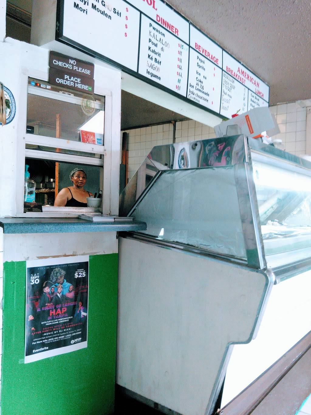 Family Cuisine Of Tampa LLC | restaurant | 3001 N Florida Ave, Tampa, FL 33603, USA | 8132268868 OR +1 813-226-8868