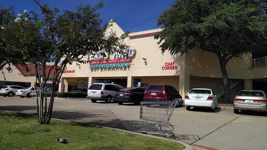 Texas King | restaurant | 3455 N Belt Line Rd #103, Irving, TX 75062, USA | 9728710006 OR +1 972-871-0006