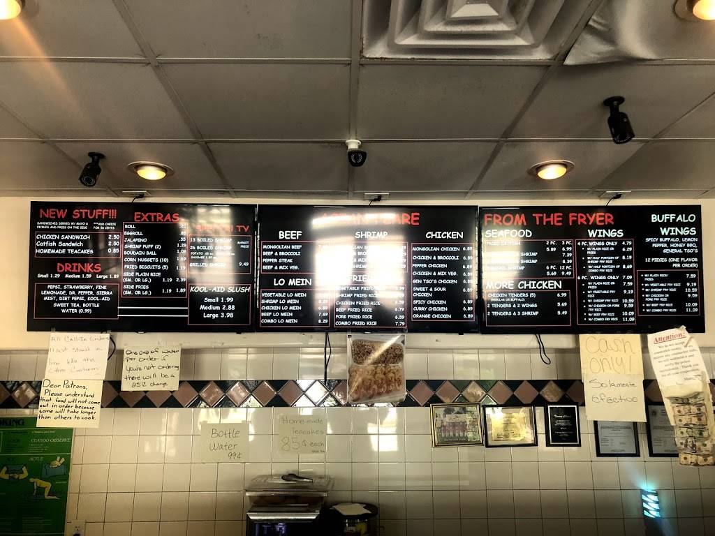 Original Timmys | restaurant | 6418 Martin Luther King Blvd, Houston, TX 77033, USA | 7137338289 OR +1 713-733-8289