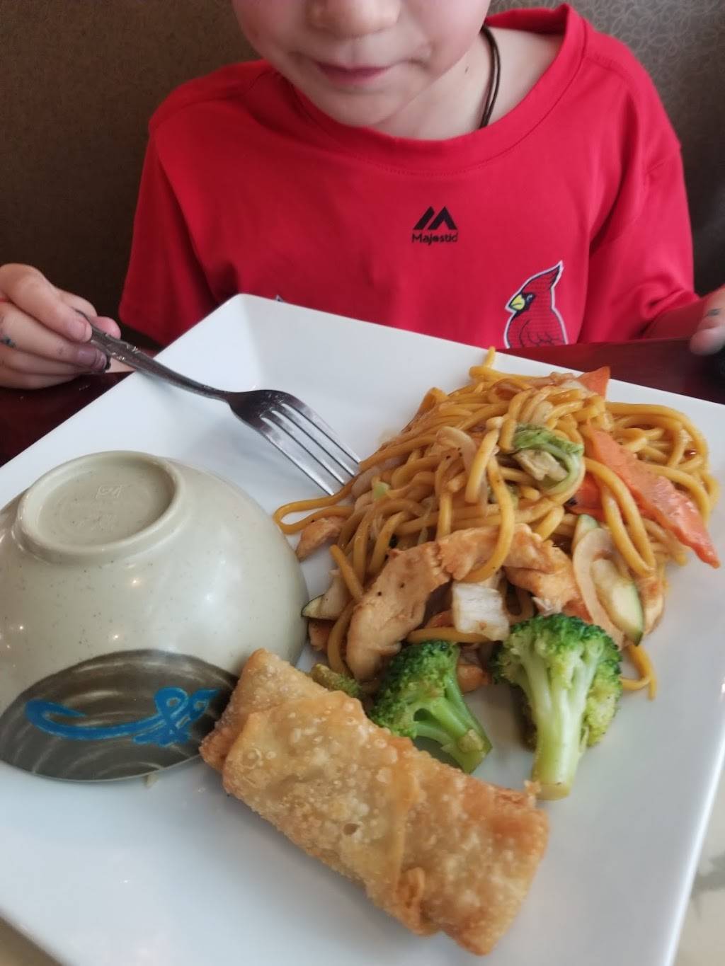 Golden City 2 | restaurant | 3000 Meadow Lake Dr Ste 113, Birmingham, AL 35242, USA | 2055822385 OR +1 205-582-2385