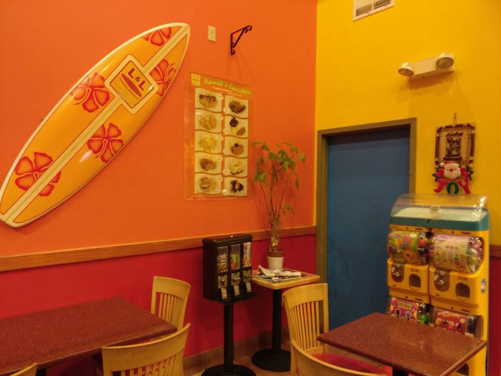L & L Hawaiian Barbecue | restaurant | 94 E 3rd Ave, San Mateo, CA 94401, USA | 6503478885 OR +1 650-347-8885