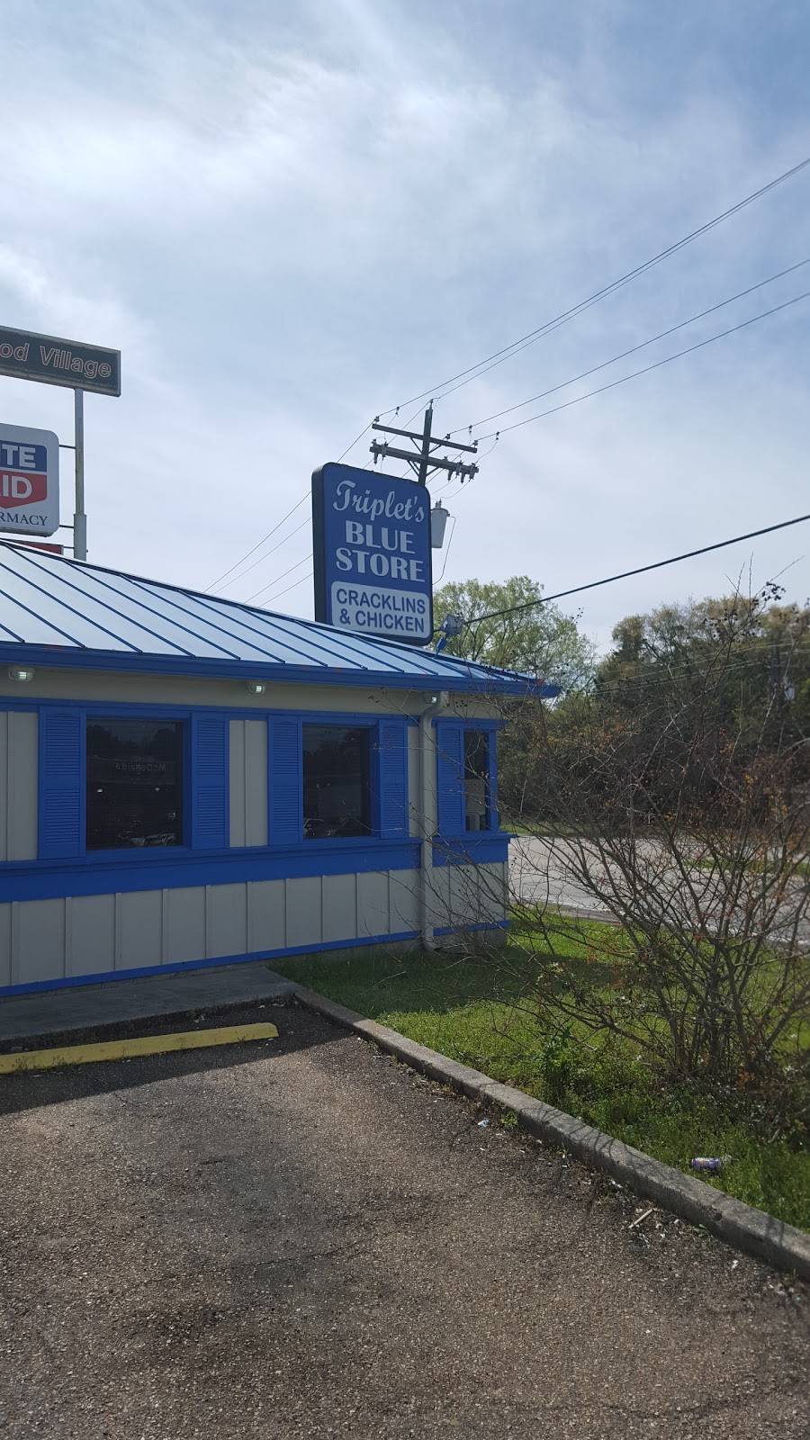 The Blue Store | restaurant | 12222 Plank Rd, Baton Rouge, LA 70811, USA | 2254483600 OR +1 225-448-3600