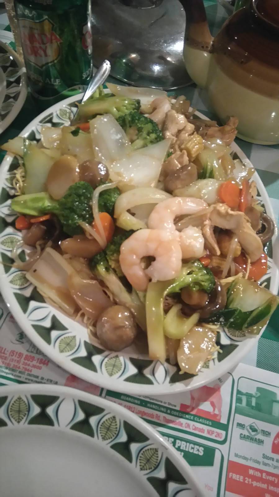 Jade Garden Restaurant & Tavern | restaurant | 409 McNaughton Ave W, Chatham, ON N7L 4K4, Canada | 5193513537 OR +1 519-351-3537