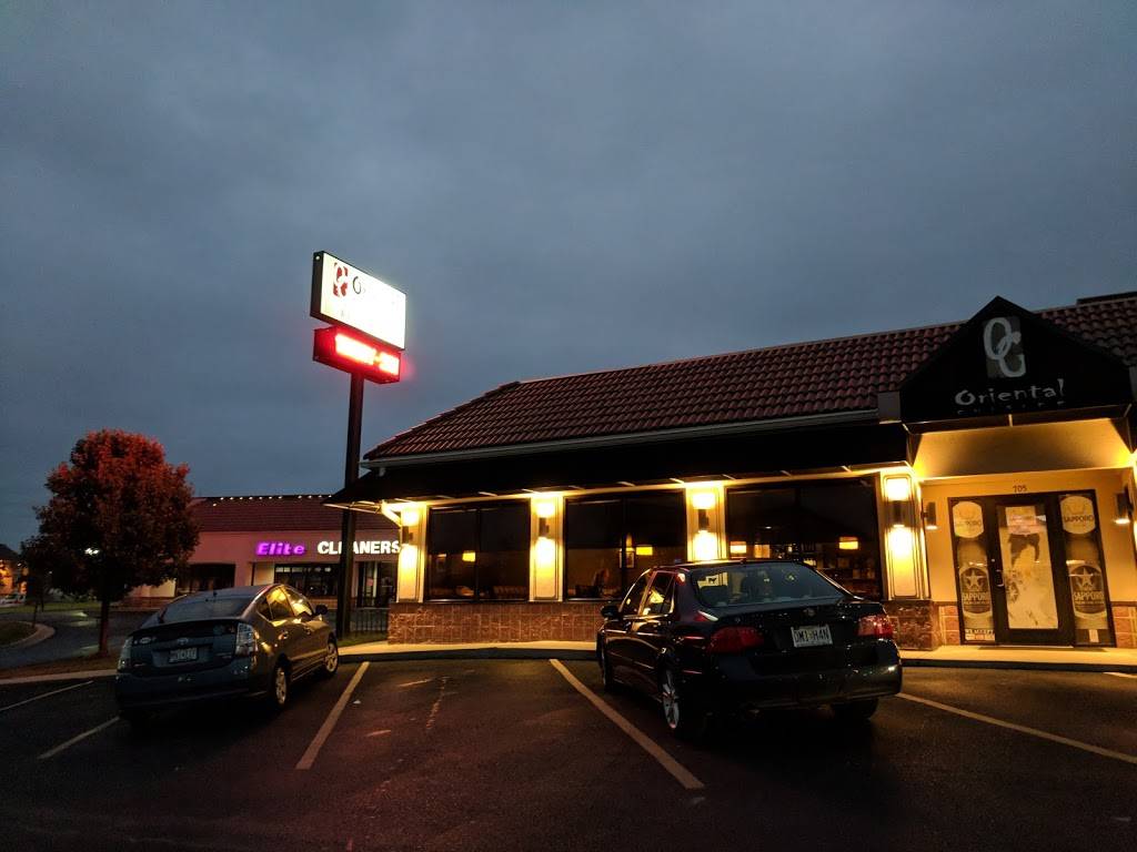 Oriental Cuisine | restaurant | 705 Burkarth Rd, Warrensburg, MO 64093, USA | 6604291020 OR +1 660-429-1020