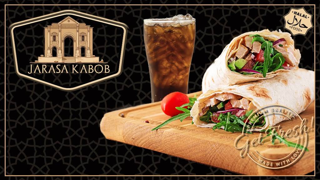 Jarasa Kabob | restaurant | 3641 Dempster St, Skokie, IL 60076, USA | 8474232088 OR +1 847-423-2088