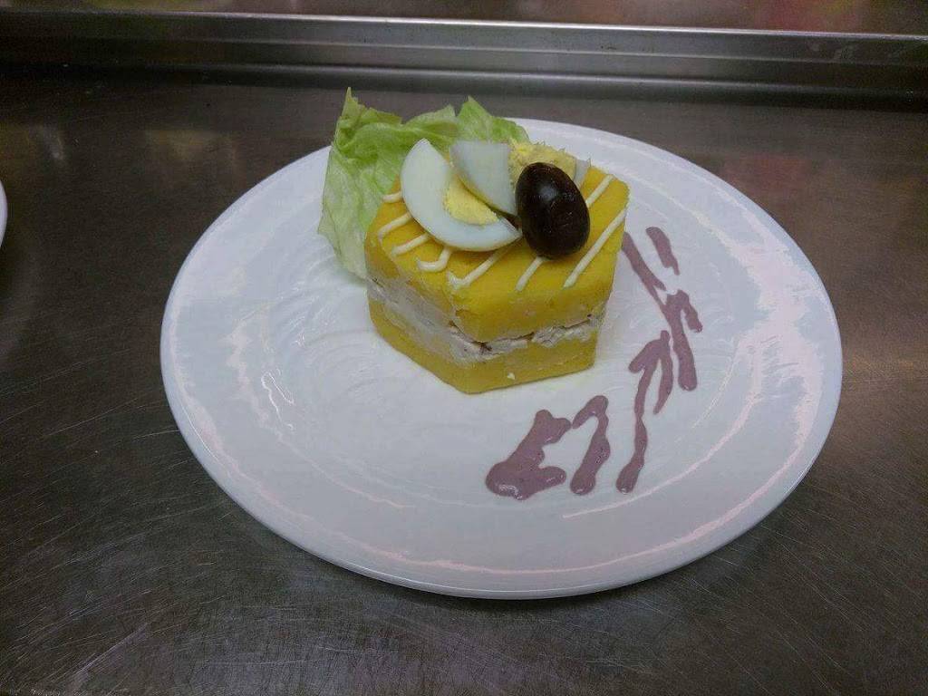 Inca & Gaucho | restaurant | 173 Westchester Ave, Port Chester, NY 10573, USA | 9149392100 OR +1 914-939-2100