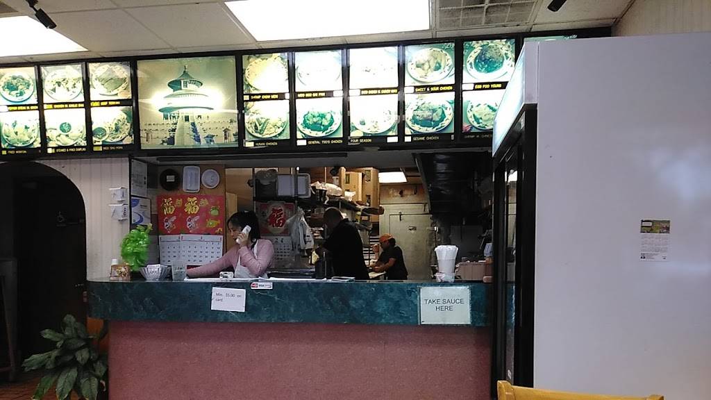 China 1 | restaurant | 13170 Atlantic Boulevard Ste56, Jacksonville, FL 32225, USA | 9042206663 OR +1 904-220-6663