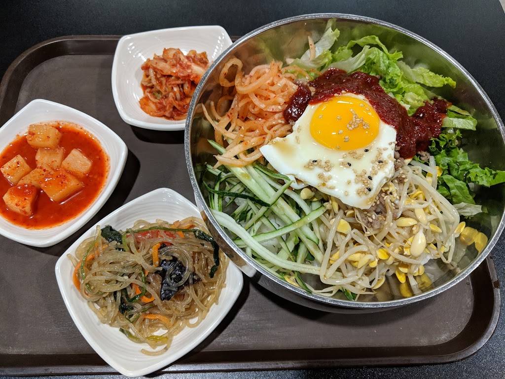 Hana Yoree | restaurant | 1700 W Parmer Ln #100, Austin, TX 78727, USA | 5128326020 OR +1 512-832-6020