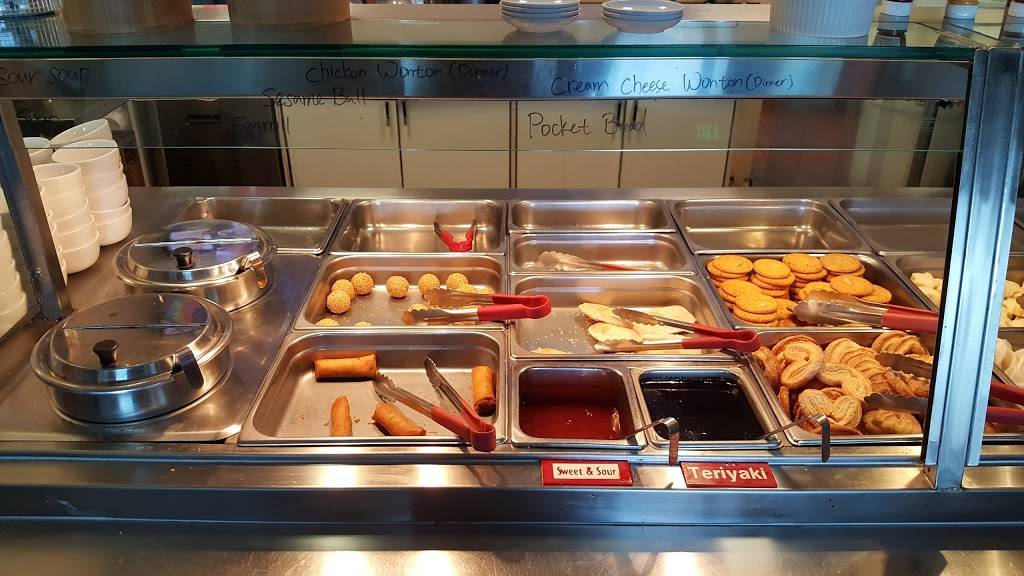 Panda Mongolian BBQ | restaurant | 3544 E Chapman Ave, Orange, CA 92869, USA | 7146028262 OR +1 714-602-8262