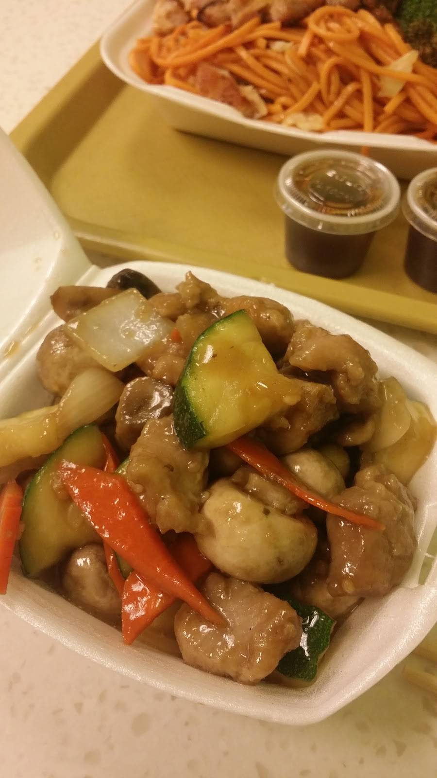 Chinatown Express | restaurant | 375 E Whittier Blvd, La Habra, CA 90631, USA | 5626971211 OR +1 562-697-1211