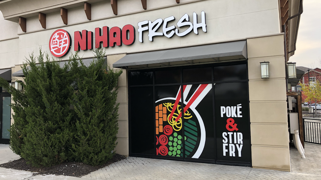 Ni Hao Fresh | restaurant | 6029 Metcalf Ave, Mission, KS 66202, USA | 9133038080 OR +1 913-303-8080