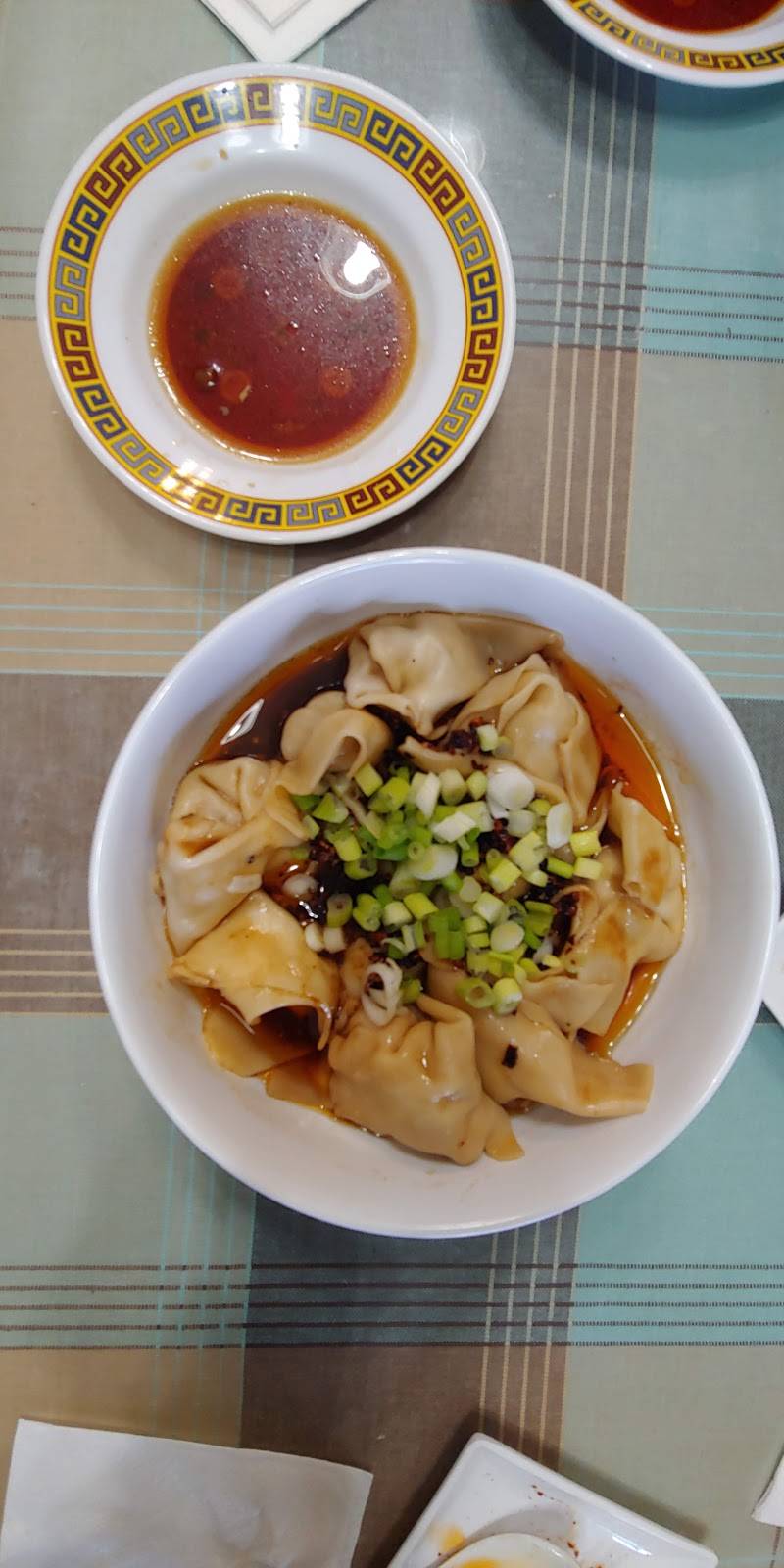 Dumplings Taste | restaurant | 307 N 8th St, Killeen, TX 76541, USA | 2548335123 OR +1 254-833-5123