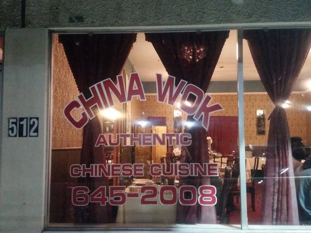 China Wok | restaurant | 512 Sacramento St, Vallejo, CA 94590, USA | 7076452008 OR +1 707-645-2008