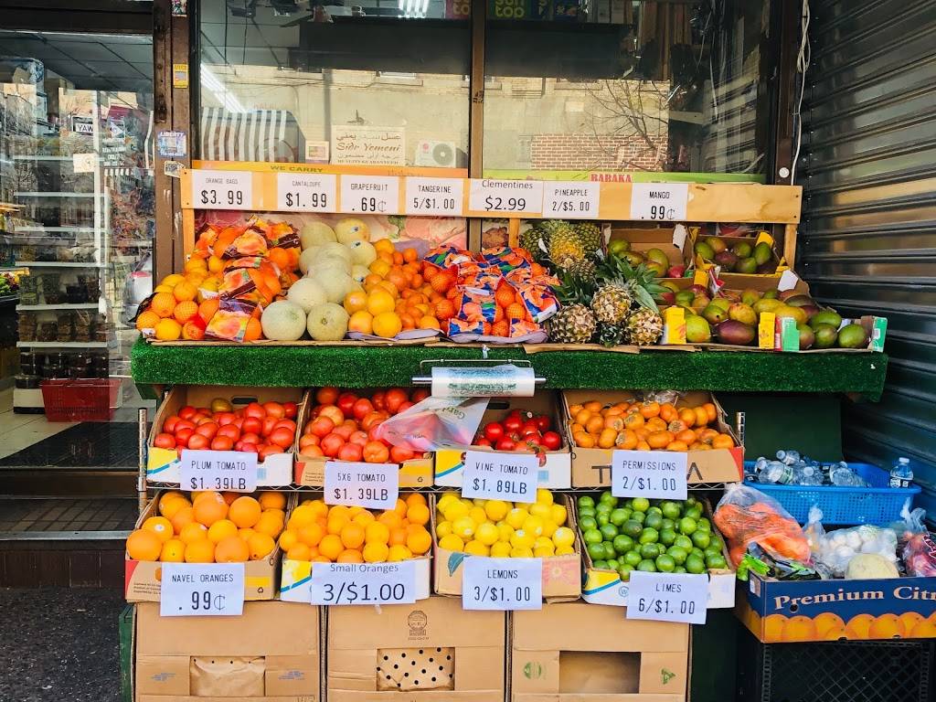 Al-Yemeni Market | restaurant | 666 Woodward Ave, Ridgewood, NY 11385, USA | 7188216317 OR +1 718-821-6317