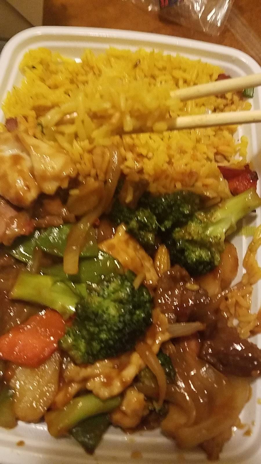 Peking Chinese Restaurant | restaurant | 40 Church St, Gloversville, NY 12078, USA | 5187250338 OR +1 518-725-0338