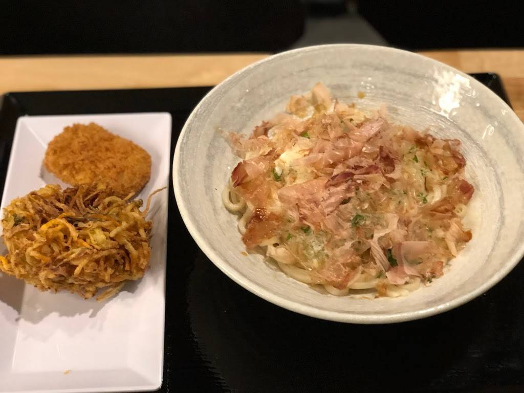 Udon Time | restaurant | 55 Division St, San Francisco, CA 94117, USA | 4158007585 OR +1 415-800-7585