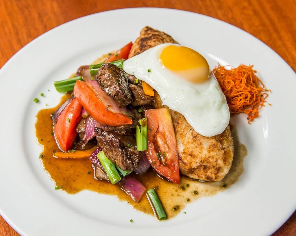 La Canela | restaurant | 141 Gibbs St D, Rockville, MD 20850, USA | 3012511550 OR +1 301-251-1550