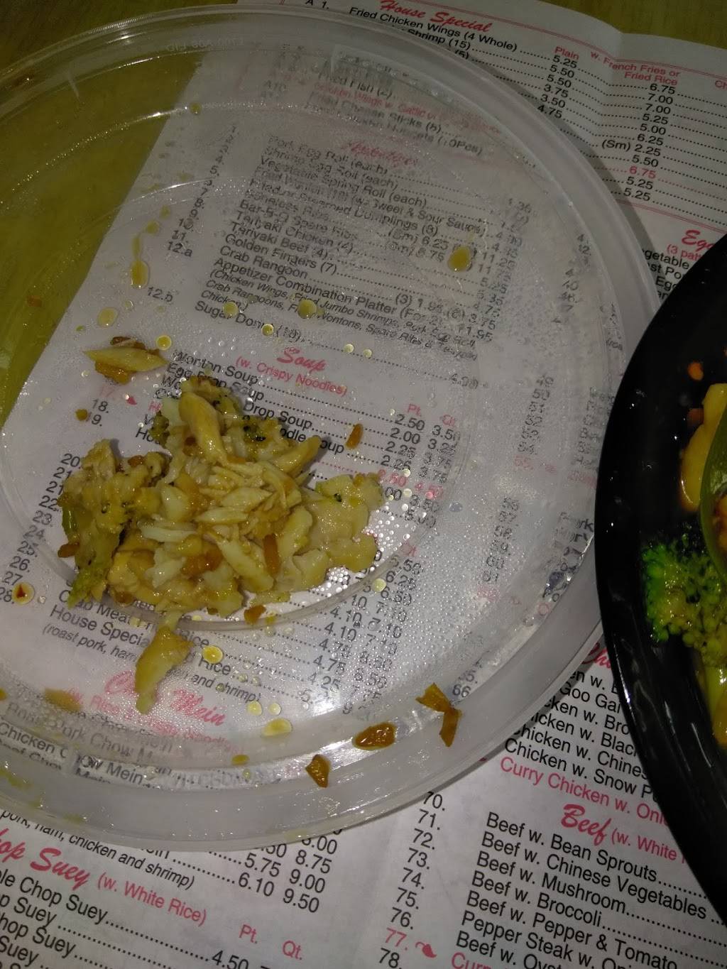 Number One Express Chinese Restaurant | restaurant | 3977 Warrensville Center Rd, Cleveland, OH 44122, USA | 2169915944 OR +1 216-991-5944