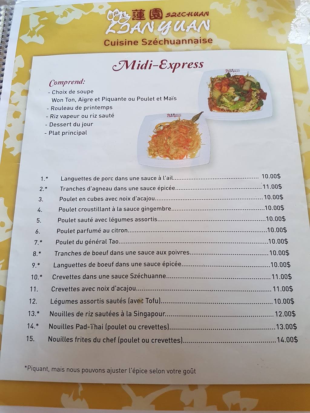 Restaurant Lian Yuan | restaurant | 255 Boulevard Sir-Wilfrid-Laurier, Beloeil, QC J3G 2E4, Canada | 4504676767 OR +1 450-467-6767