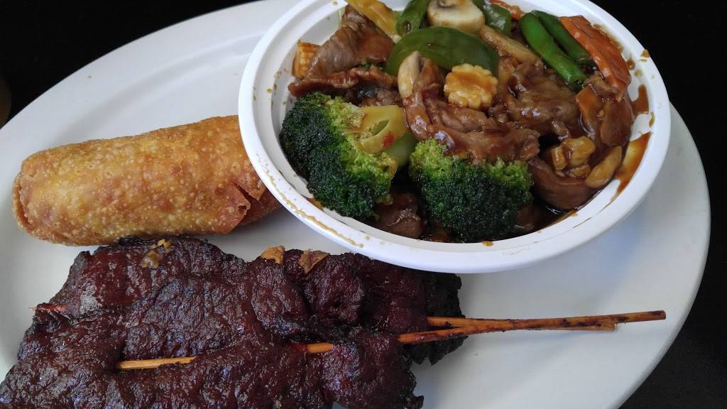 Grand China | restaurant | 804 Southern Blvd, West Palm Beach, FL 33405, USA | 5618321188 OR +1 561-832-1188