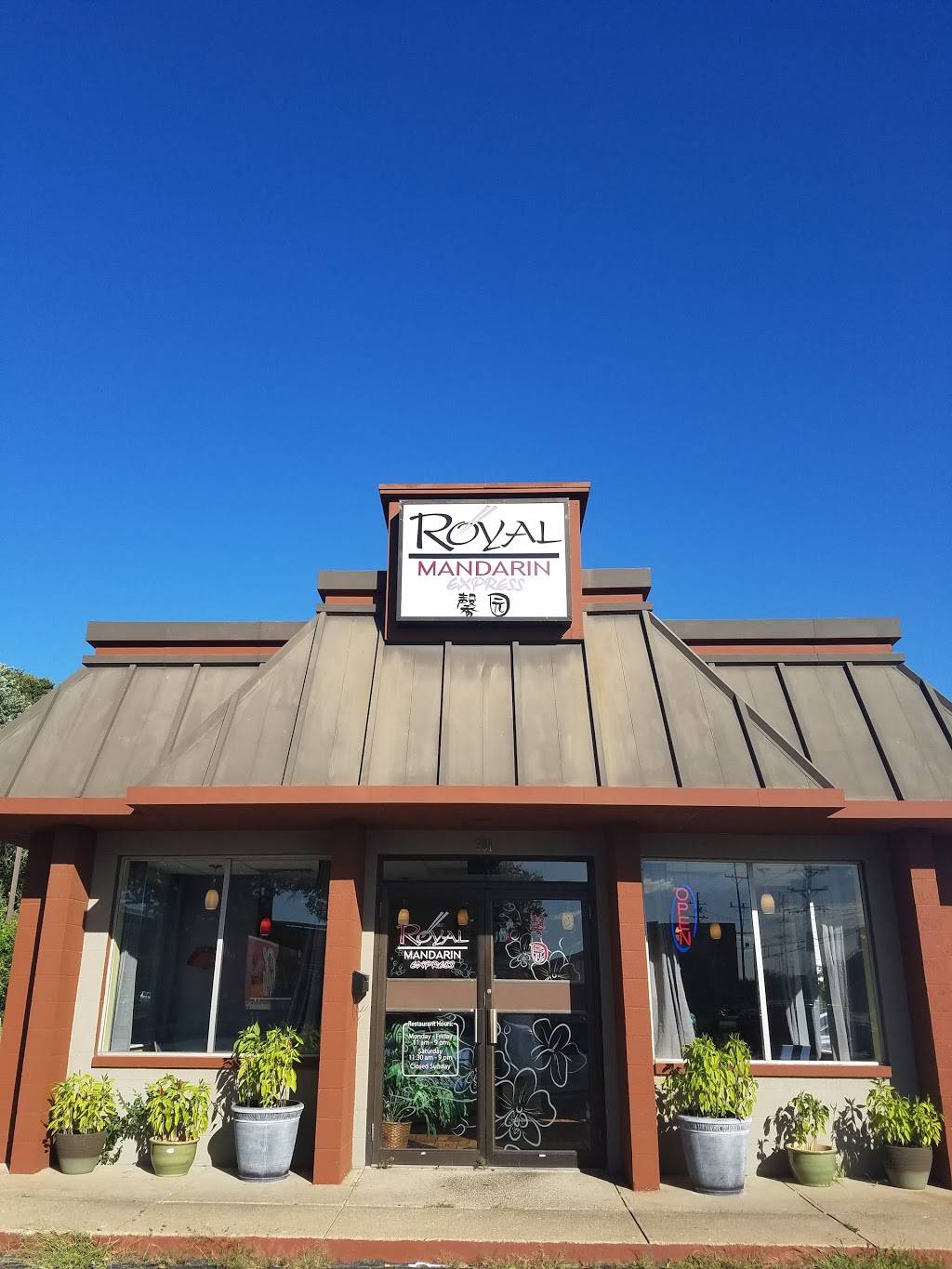 Royal Mandarin | restaurant | 901 Lafayette Ave, Terre Haute, IN 47804, USA | 8122351888 OR +1 812-235-1888