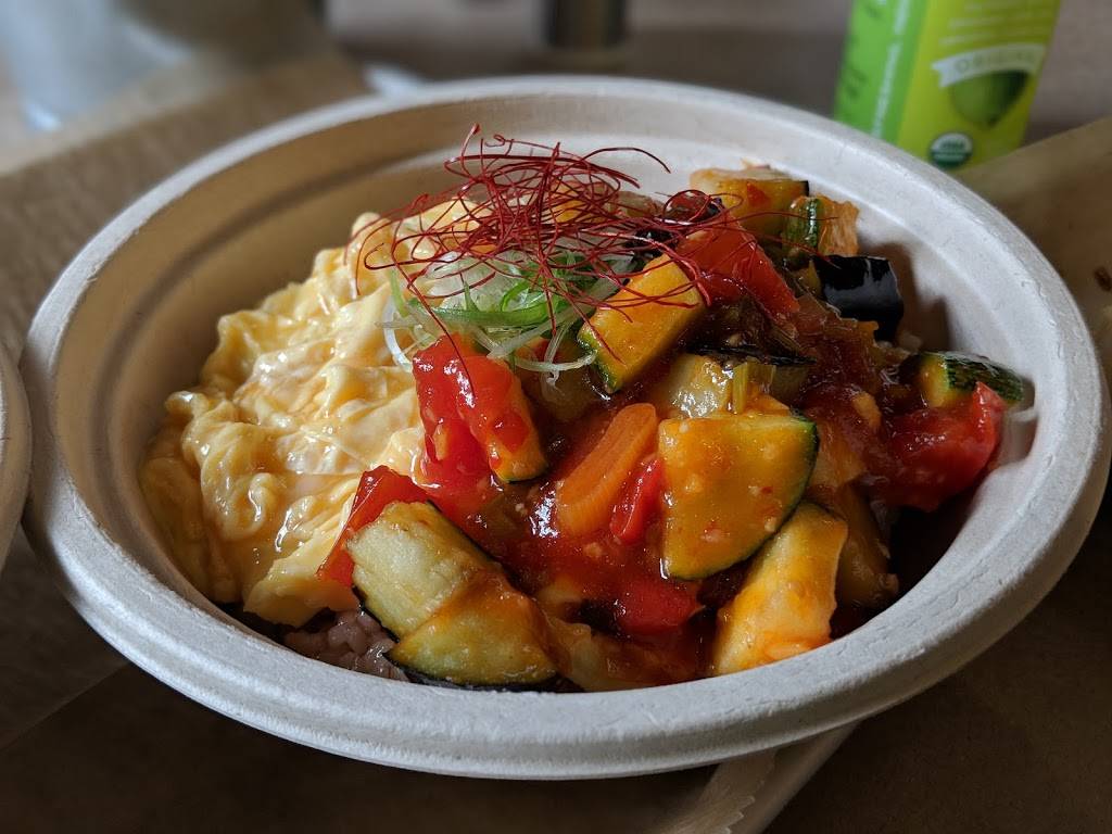 WARUDE | restaurant | 385 Tompkins Ave, Brooklyn, NY 11216, USA | 7186844449 OR +1 718-684-4449