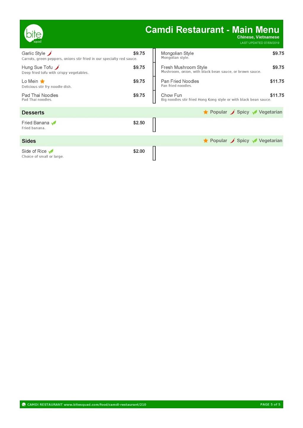 Camdi Restaurant | restaurant | 1325 4th St SE, Minneapolis, MN 55414, USA | 6123314194 OR +1 612-331-4194