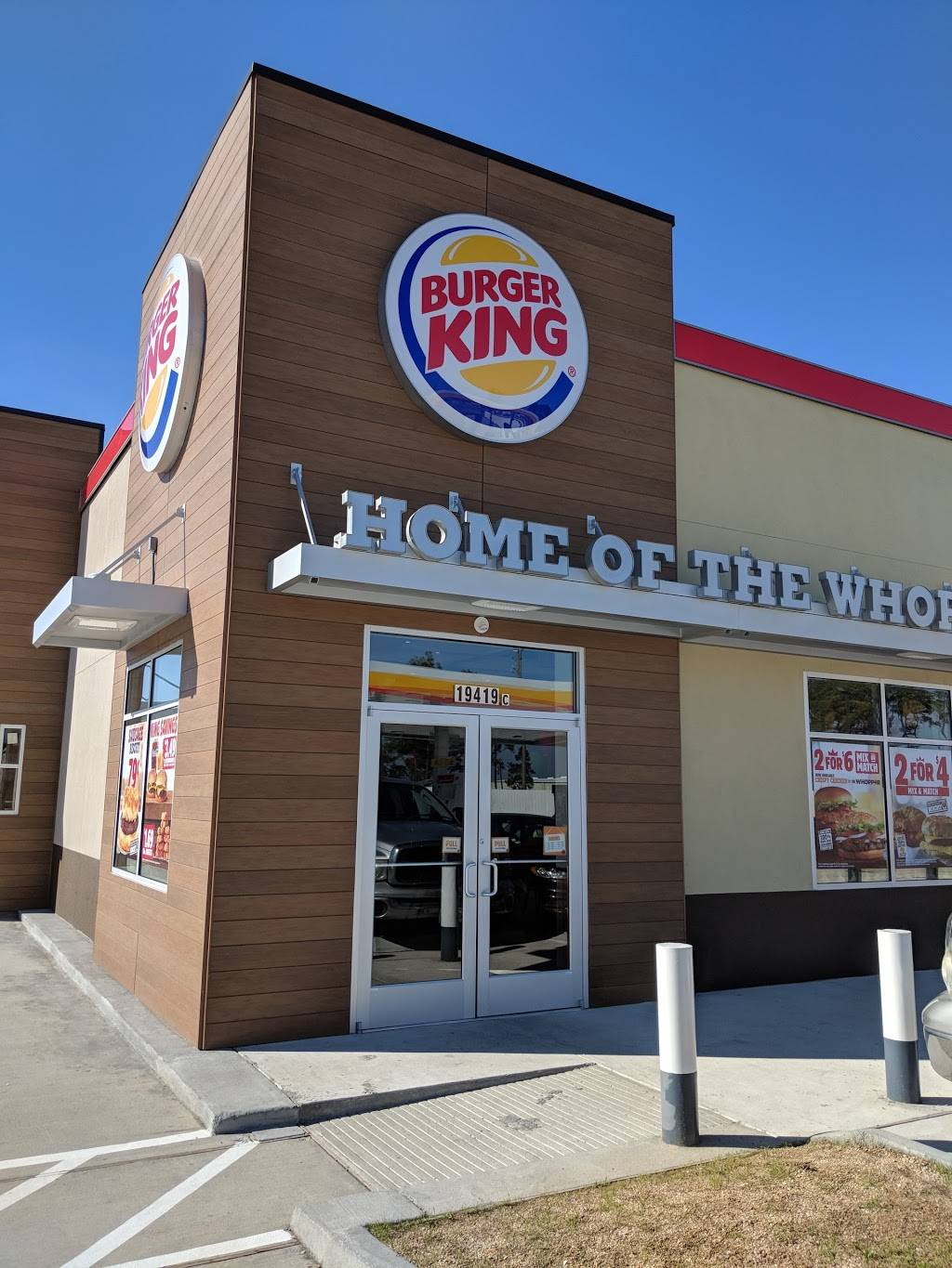 Burger King | restaurant | 19401 Aldine Westfield Rd, Houston, TX 77073, USA | 2816454168 OR +1 281-645-4168