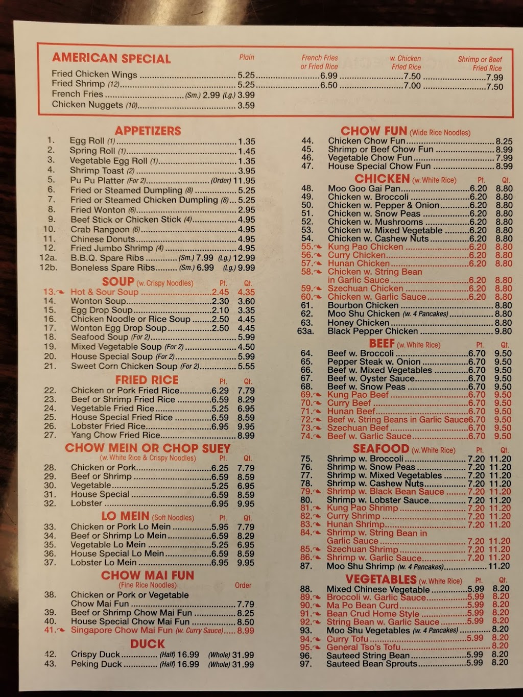 asia star | restaurant | 1201 Dutchmans creek Dr# J, Brunswick, MD 21716, USA | 3016761362 OR +1 301-676-1362